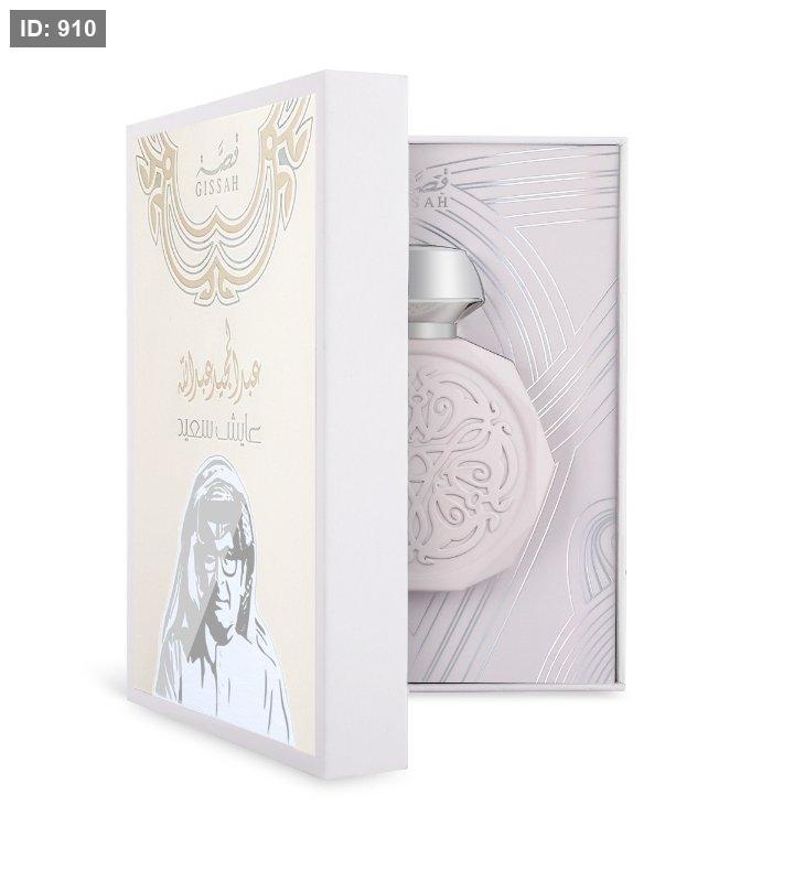 خصم 30% عطر عايش سعيد المركز من عبدالمجيد عبدالله - 90 مل - للجنسين