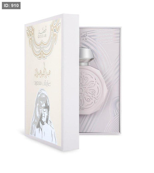 خصم 30% عطر عايش سعيد المركز من عبدالمجيد عبدالله - 90 مل - للجنسين