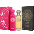 خصم 30% قصه هيدسون+قصه وان اند اونلي كل عطر 200 ميلي(العرض لطلبات الاونلاين فقط)