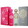 قصه امبريال فالي + قصه وان اند  اونلي  كل عطر 200 ميلي تسليم فوري(العرض لطلبات الاونلاين فقط)