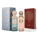 قصه امبريال فالي + قصه كلباريا كل عطر 200 ميلي تسليم فوري(العرض لطلبات الاونلاين فقط)