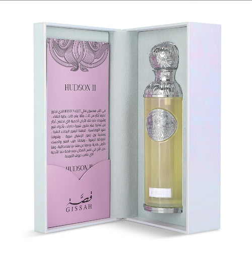خصم 30% عطر قصه الجديد المركز هيدسون II  تسليم فوري(العرض لطلبات الاونلاين فقط)