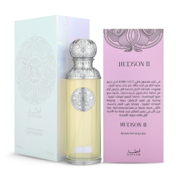 خصم 30% عطر قصه الجديد المركز هيدسون II  تسليم فوري(العرض لطلبات الاونلاين فقط)