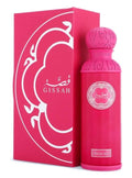 خصم 30% عرض عطر قصه ون اند اونلي الجديد 200 ميلي تسليم فوري(العرض لطلبات الاونلاين فقط)