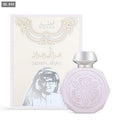 خصم 30% عطر عايش سعيد المركز من عبدالمجيد عبدالله - 90 مل - للجنسين